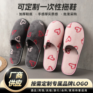 һ������Ь���I�������}�Ƶ�ȼٴ����ނ��Ի����ٶ�����Ʒ����Ь