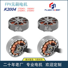 K2004 2004 ˢ1750KV1900KV2100KV3150KV5紩Խˢ