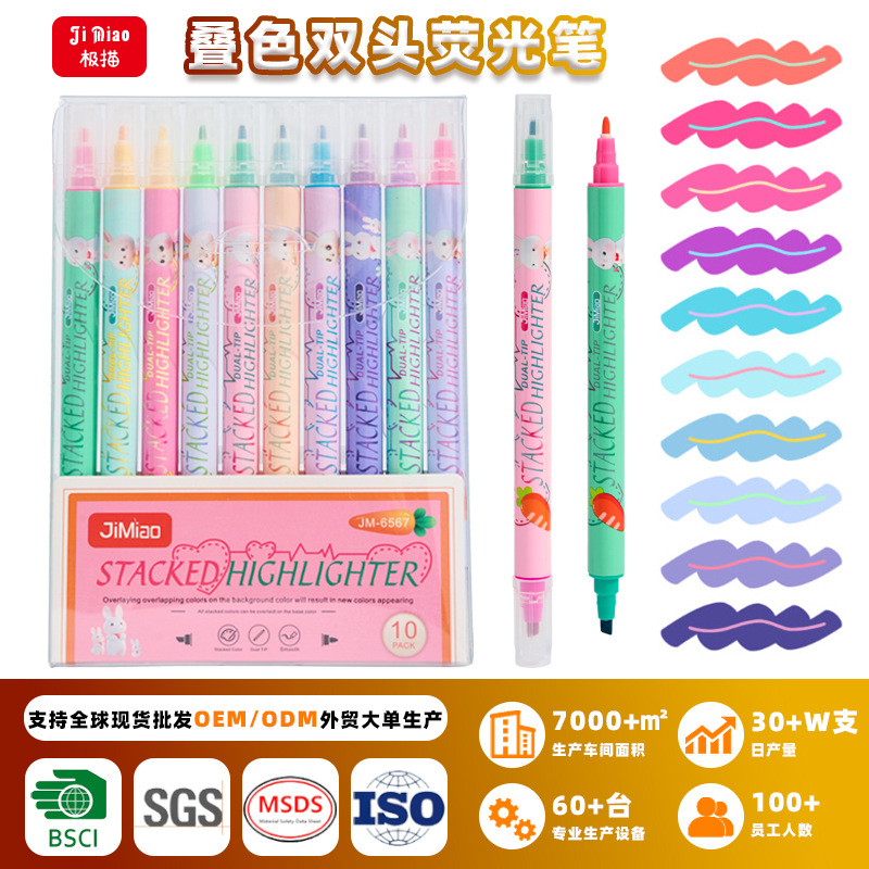 Marcador de doble punta y doble color, personalizado OEM, de gran capacidad, para estudiantes, para diario, colorido, DIY.