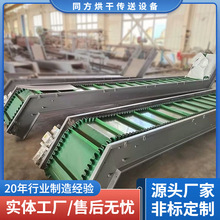 �����ݲ˴���ݔ�͙C �ΰ�ʽƤ�������C ʳƷșƷ�ӹ�Ƥ�����ϙC