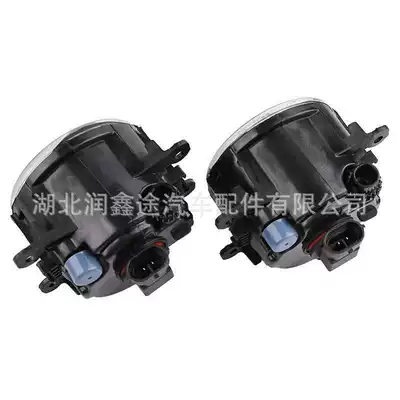 Fog lamp Light Suitable for Peugeot