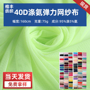 40D�찱�����W���� ͸���ٸ��٤�\�ӷ��B��ȹ�����Ӿ������
