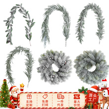 �羳TK�}�Q�������ٗlѩ���ٗlѩ���Շ����������Z�������ٗl�b�