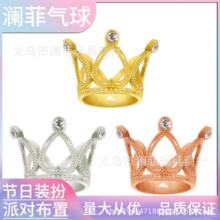 ��ͯ��������С�ʹ� DIY��ż�^������յ���ʹ��^[�����l