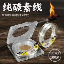 ��̼���߶�·����ǰ�����~���Ӿ�������Ʒ��ឺ��̼�ؾ�