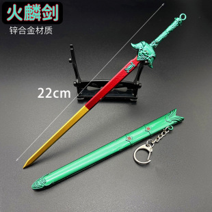 �L�����ģ�͔��˻��넦���ٔ[���۰��������kѪ񵶒��22CM