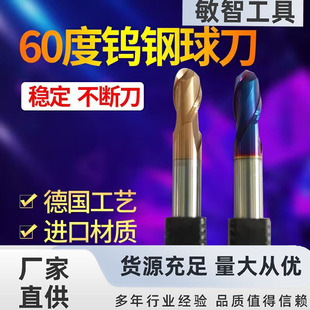�S��ֱ�N60���u����^��2�� �Ͻ���㊵�r0.5 r1 r2 r3 r4 r5 r6