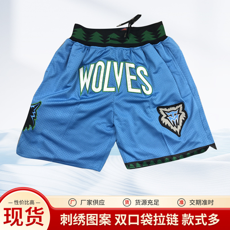 Basketball Jersey Pocket Shorts Retro Training Pants Summer Jersey Timberwolves Minnesota Timberwolves