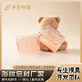 定制hy-2436透明盖子眼影盒