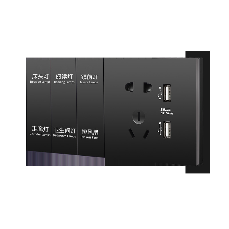 Xiaodu Smart Hotel Intelligent Switch Control Panel Dual Control Switch Room Bluetooth Wireless Voice Control Management