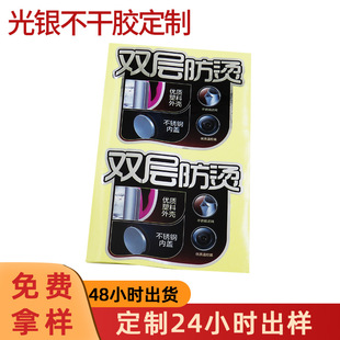 �S��ӆ�����y�������z 늴Št�˺� �͸ߜز����z��偷�ˮ�N������