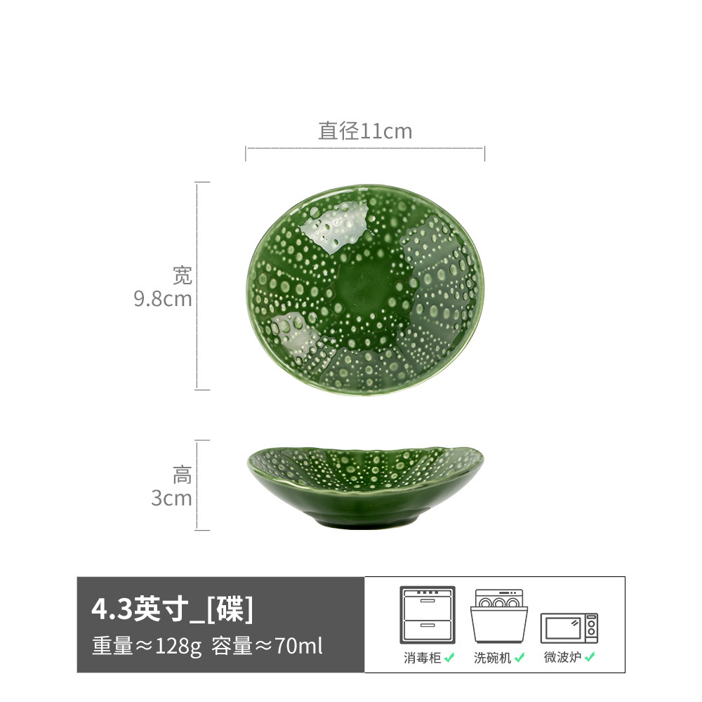 Ataque de bienestar [colección especial de varios productos únicos] plato de cerámica vintage plato de sopa doméstica tazón de fideos taza ligeramente defecto