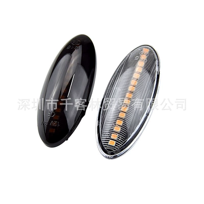 running water yellow light LED | Dönmə işıqları