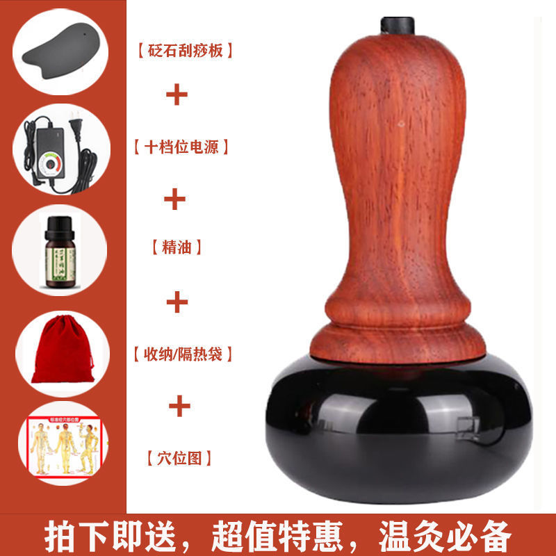 Caliente eléctrico Bianstone instrumento de moxibustión, piedra de energía, piedra plana, masaje, bola de Tai Chi, instrumento de raspado de meridianos, piedra despectiva, olla Fuyang
