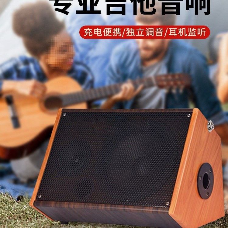 Spot Saida Musical Instrument Audio Playing and Singing Wooden Electric Guitar Speaker Outdoor Live Singing Bluetooth Equipment Singing