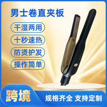 �羳�¿��������ʿר��ֱ���а�̷����������̷�������ֱ���