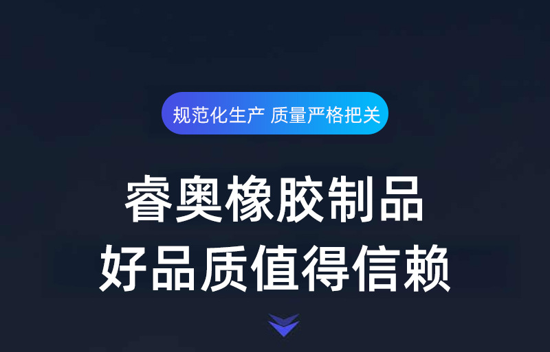 详情页_02.jpg