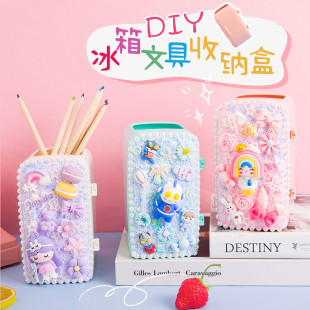 ��ͯdiy�����ľ߹PͲ ���������ֹ������������Ů�������һ�Y��