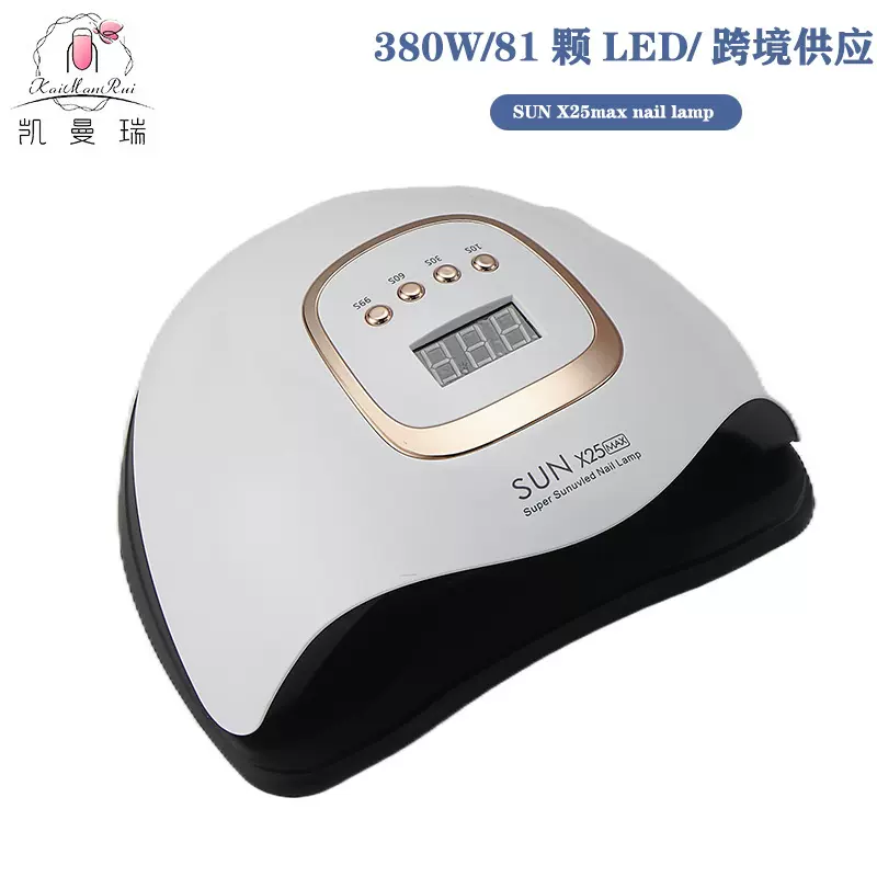 美甲灯光疗灯81灯珠大功率甲油胶烤灯uv双光源美甲店美甲机亚马逊