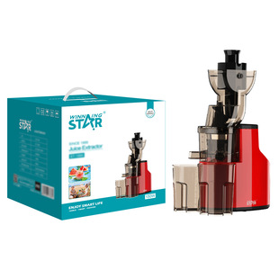 winning star cross-border home convenient light food multi-function juicer cooking machine large diameter original juicer
