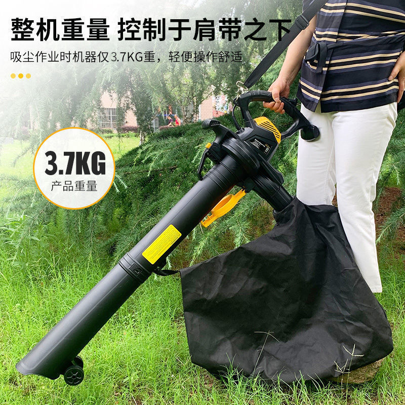 道路清掃用品、落ち葉コレクター、庭中庭の葉吹き取り機、屋外芝生掃除機|undefined