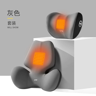 Headrest | pillow car headrest cushion - space-gray-butterfly-wing-massage-heating-model-headrest-lumbar-support-suit