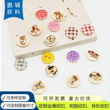 ���l�¿�15MM��ͨ��y���c�냺ľ�|�~��˯�ɿײ�ӡ����ľ�^��