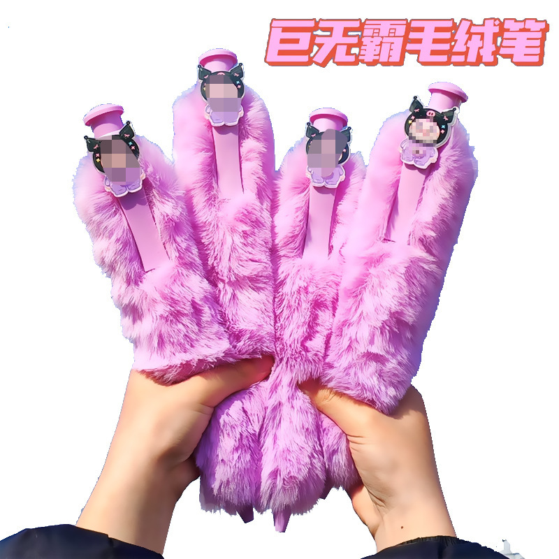 特大巨大ボールペン 個性派ペン 学生用 巨大毛糸ペン 28.5cm オリジナルブランド プラスチック製プッシュボタンペン|undefined