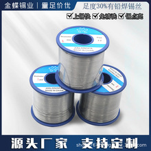 ���U�a�z���a���S�����l����о750g��ϴ���a�z�������a�z���a��