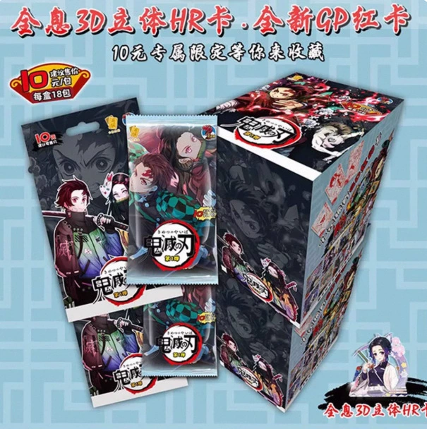 Иностранная версия Kimetsu no Yaiba коллекции карт английская версия Douyin модная штамповка карта лотка слепая коробка оптом
