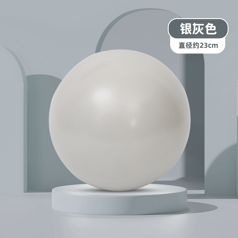 실버 그레이 [싱글볼 1개]