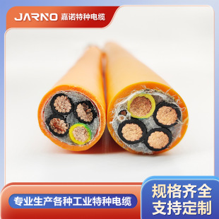 廠家直供高柔性拖鏈電纜伺服電纜屏蔽電纜動力電纜4*6/4*4/4*2.5