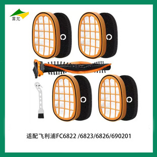 �m���w�������m��FC6728  FC6727  FC6822�Lˢ�Vо���
