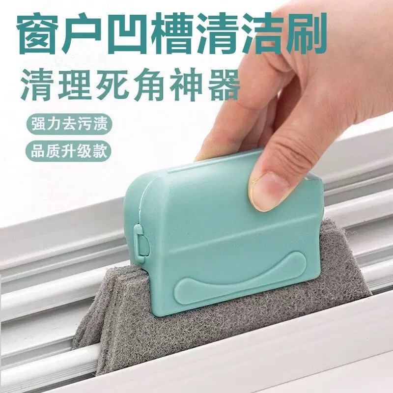Window Gap Cleaning Brush, Groove Brush, Cleaning Brush Tool, Multi-Functional Window Sill Cleaning Tool for Cleaning Grooves Window Gap Cleaning Brush, Groove Brush, Cleaning Brush Tool, Multi-Functional Window Sill Cleaning Tool for Cleaning Grooves