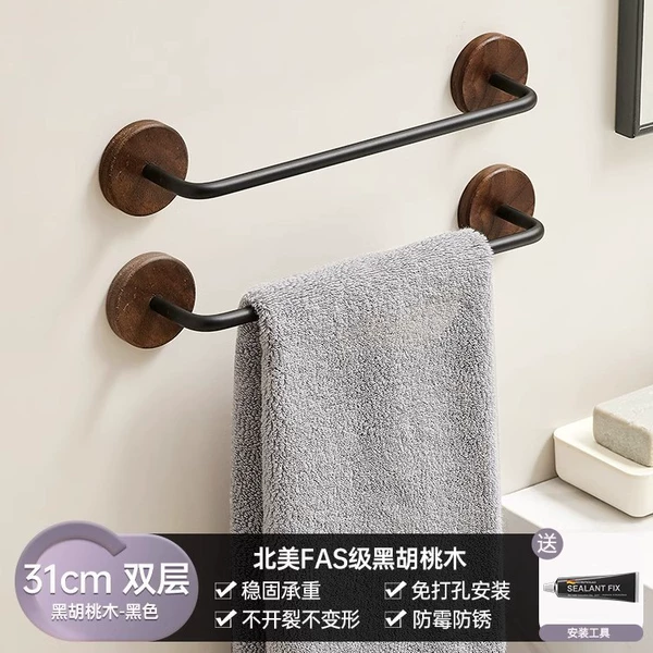 No need to drill holes only - Walnut Black 30 long (2 pieces)