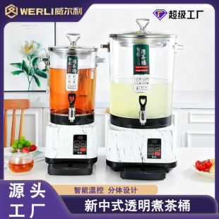 늟��_ˮͰ���������ñ��؟�ˮͰ�ݲ�Ͱȫ�Ԅ������������������