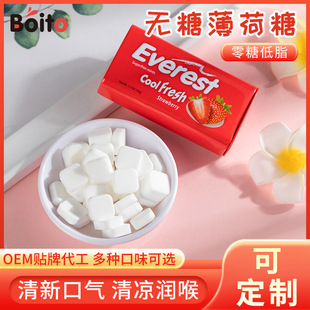 �o�Ǳ�����35g�F���b�������k�����e��ʳ��ʳƷ��Ƭ�Ǳ���ζ