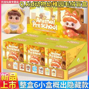 YS����[������idä��JOTOϵ�пɐ����Ɉ@���kë�qƷK����Y��