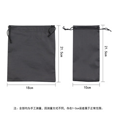 Outdoor drawstring closure storage bag black polyester bag camping multi-purpose storage bag accessory storage bag