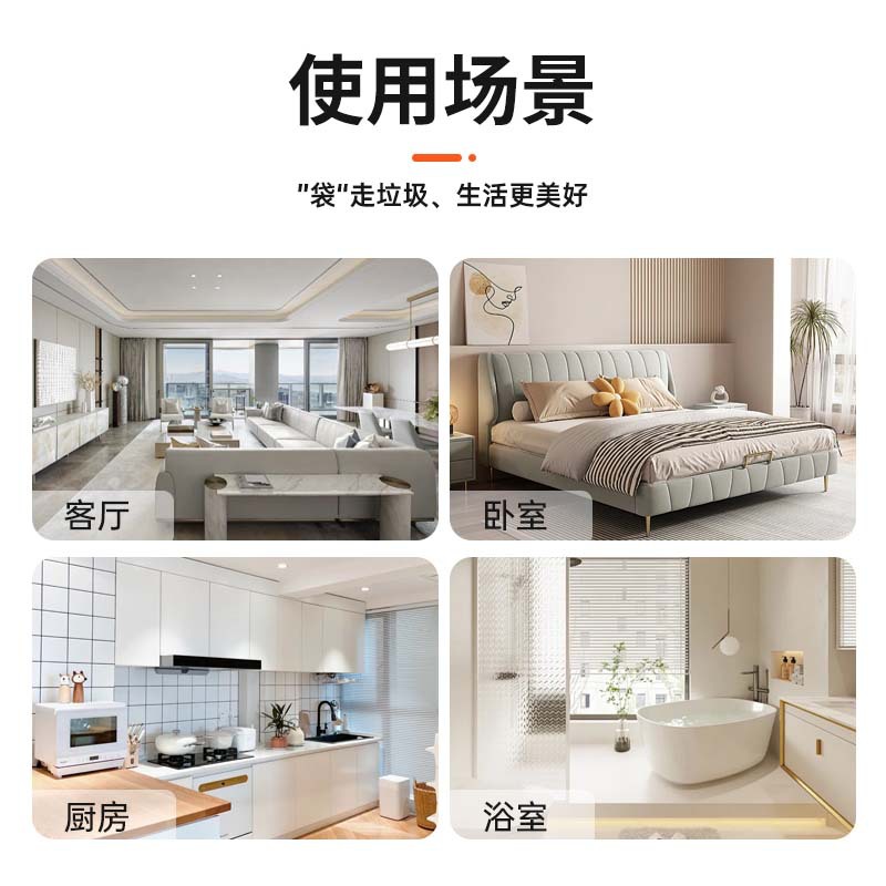 Amazon Hot sale pañales cubo bolsa de basura compatible genio angelcare antibacteriano olor limpio antiodor bolsa de basura