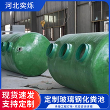 䓻Sp@Sһwˮ̎Oز䓻S