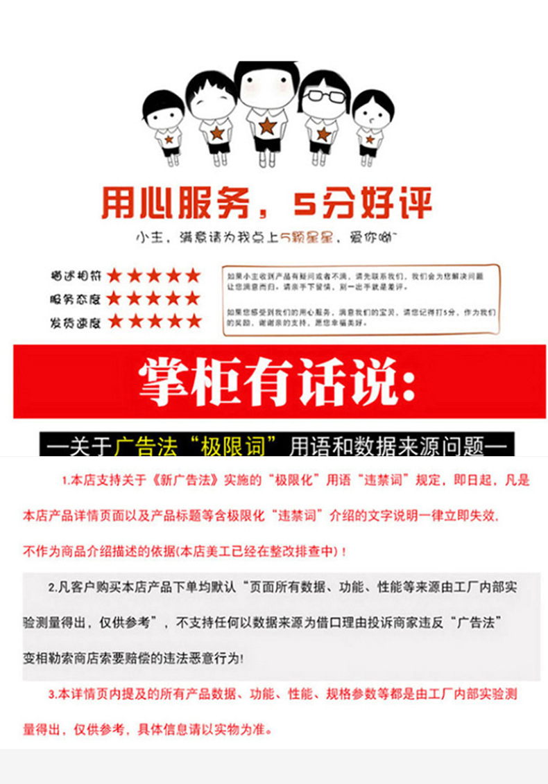 详情_1__06