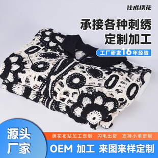 ë���i朽��ɶ� ���������u ���bЬñС�δ̽� ��X������� �ӹ�