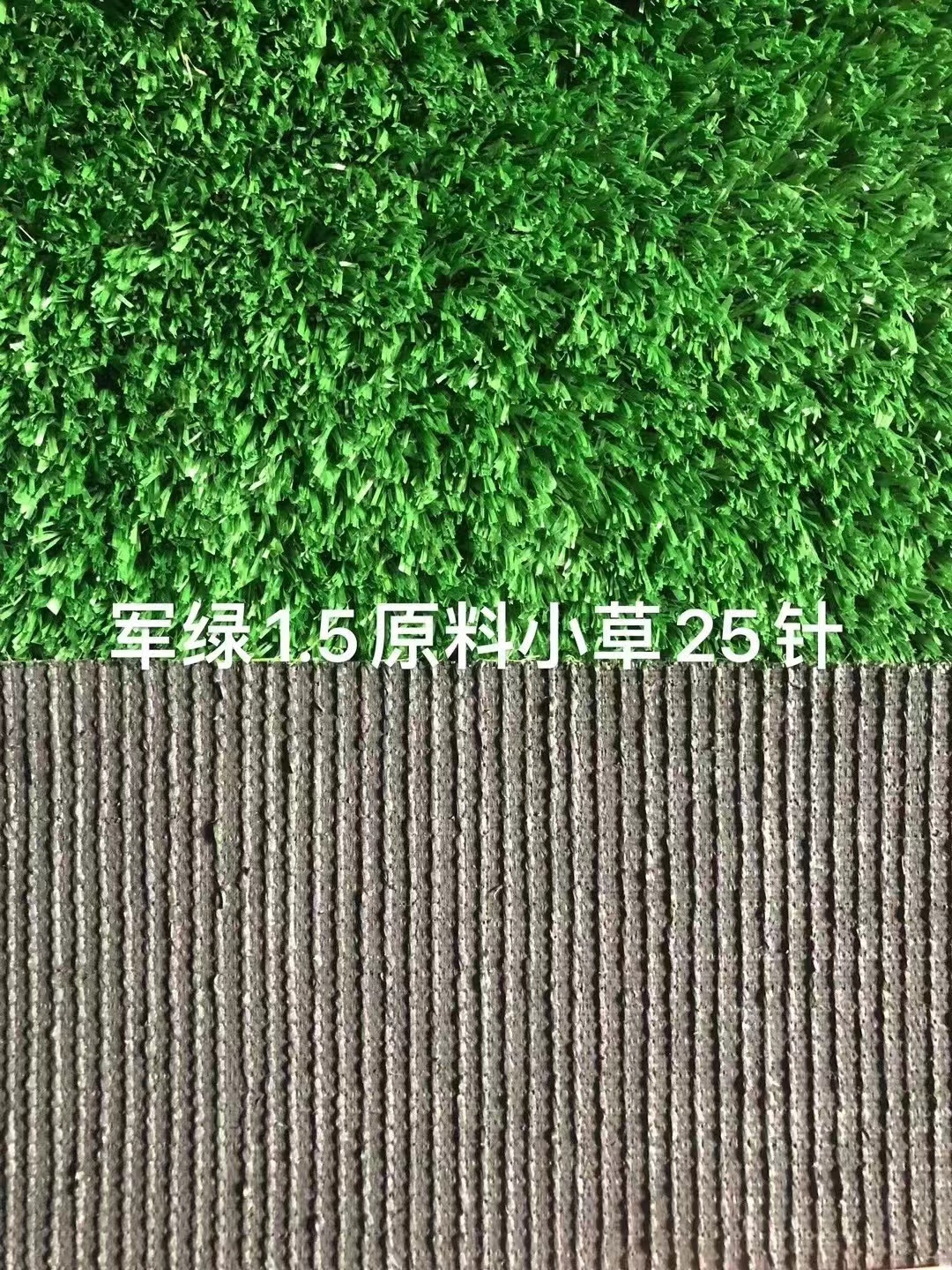 Césped artificial para campos de fútbol al aire libre, césped artificial para cercas de obras de construcción, decoración verde para azoteas de jardines de infancia, césped simulado. image 10