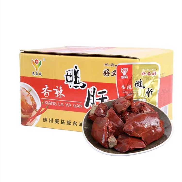 微信图片_20220730163318_副本