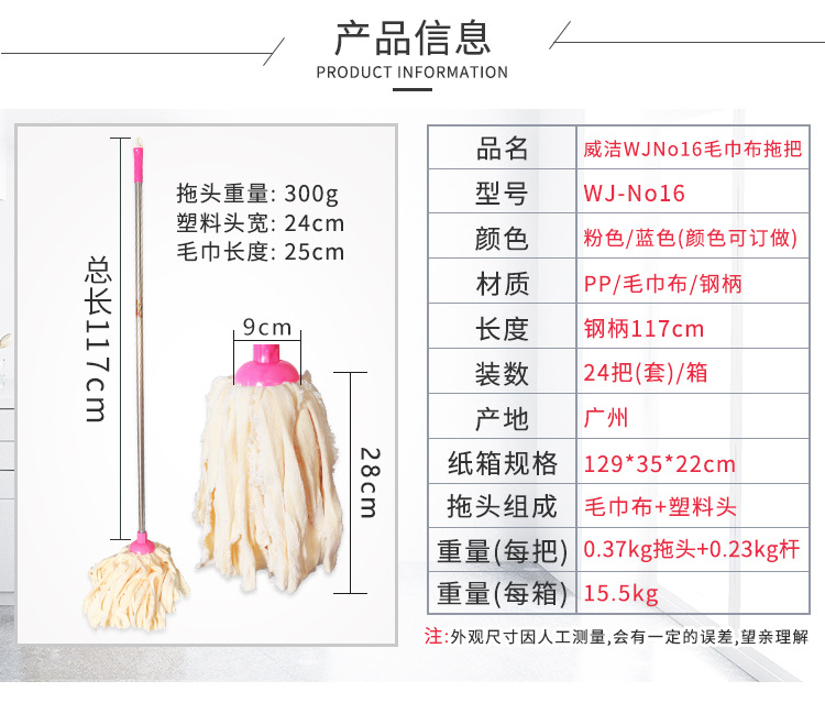 详情2.jpg