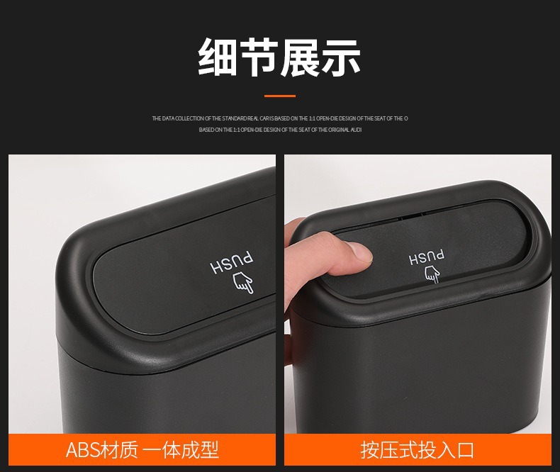 New energy vehicle-mounted trash can car door side-mounted waterproof storage bucket with lid storage trash can car storage