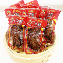 �x�A�u����ʳ�uζ�u���ӑ��f�¾Ʋ˜����u�u���eʳƷ��ʳҹ��С��