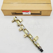 0445226126���� 2013&ndash;2018 �����6.7L ISB/QSB������ȼ�͹����