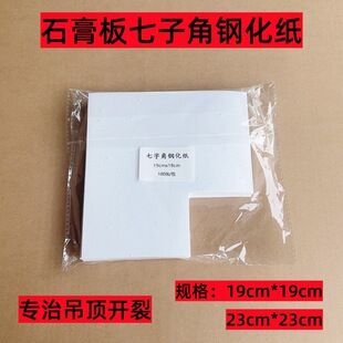 ���ֹ�䓻����ӿp���S��ֱ�N䓻������ֹս�ʯ������b�ތ���